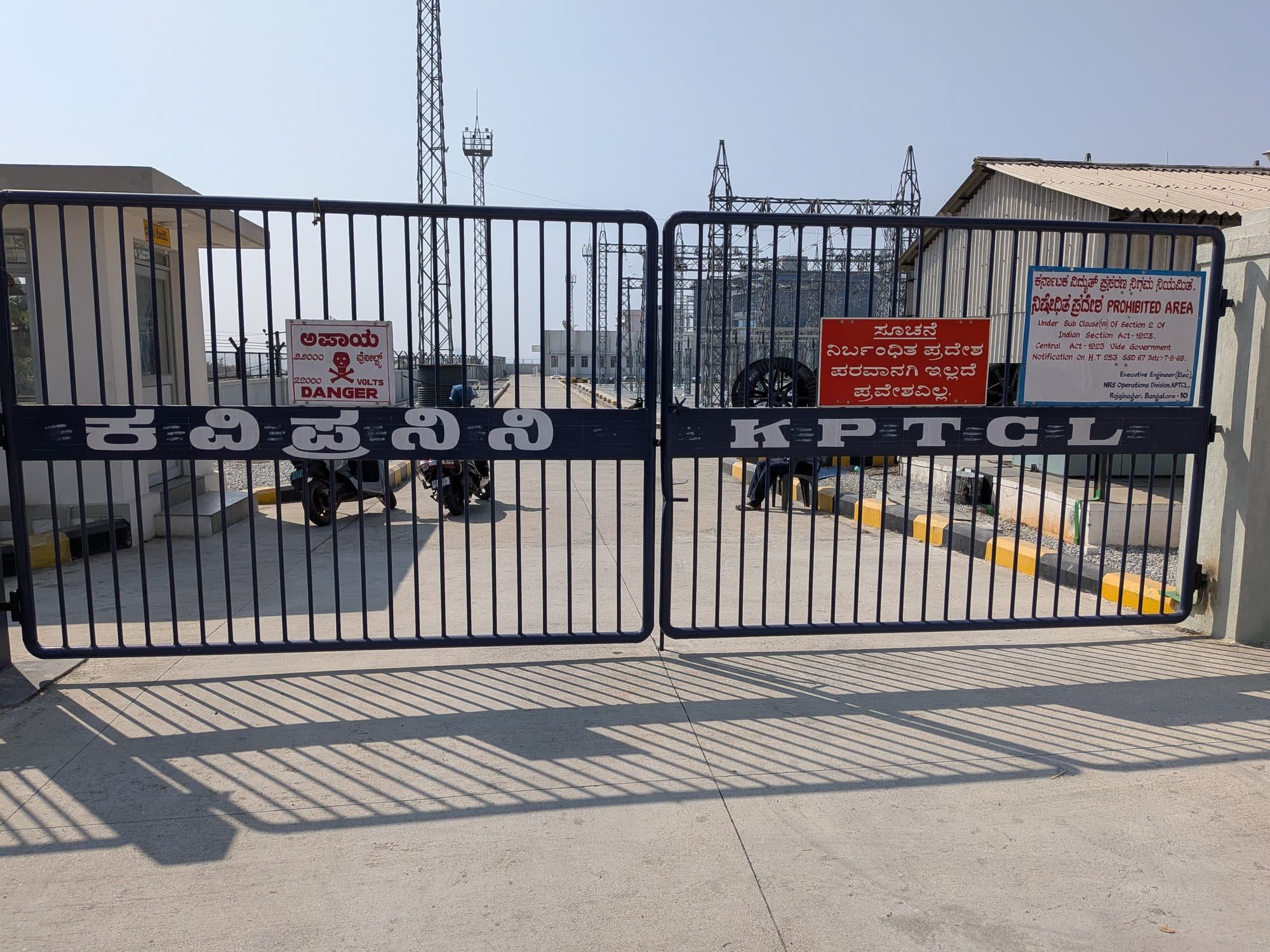 The KPTCL gate and its safety notices